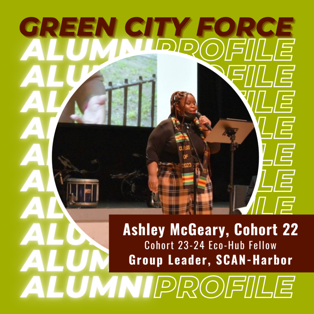 Alumni Profile of the Month: Ashley McGeary