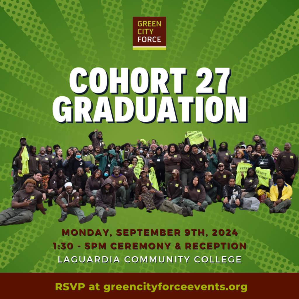 RSVP to Cohort 27’s Graduation!